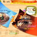 화평동 왕냉면 황제갈비 이미지