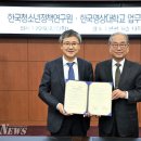 한국영상대학교