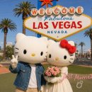 미정민박 | W07 합니다 신혼여행 예약