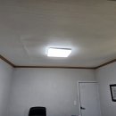 한길 에너지 이미지