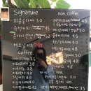 191크라운거리 이미지