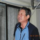 둔내초등학교