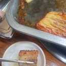 배할머니네파절이삼겹살