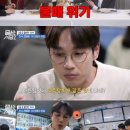 야화식당 이미지