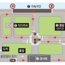 부산광역시 북구 견인보관소 | 나의 운전면허 도전기 제4탄 1종 보통면허 취득 후기 완전 라떼 시절 코스 완주썰(2종 보통 정보 추가)