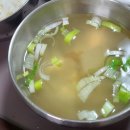 배나무집 이미지