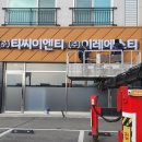 도시기획광고