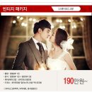 오케이컨설팅 이미지