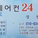 탄현로147 네이버블로그