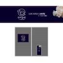 한마음펫 이미지