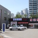 여러분면옥