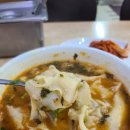 부부칼국수 네이버블로그