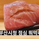 연제구-050 네이버블로그