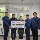 현대자동차(주)서부산하이테크센터 이미지