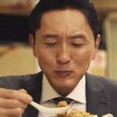 삼봉가 이미지