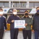 경주농산 이미지