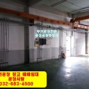 IBK 기업은행 도당 중앙지점 이미지