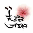 모락모락 이미지
