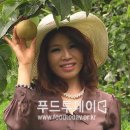 미소푸드 이미지