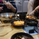 항아리갈비탕 이미지