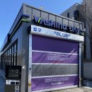 강릉농협주유소 이미지