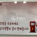세미콜론 - 제주시 구남동1길 46 | 세미콜론