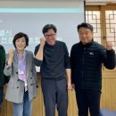 서울시 공무직 노동조합 서울신문