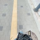 신촌화방