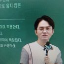 [공단기][24년1월18일] 공단기 1월 18일 공부 완료 이미지