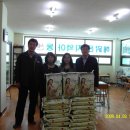 노인아동복지회관 이미지