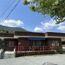 아람펜션 이미지