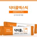 기맥한의원 이미지