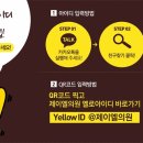 제이엘피부과의원 이미지