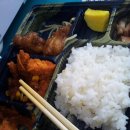 맛있다 - 수성구 상록로 21-18 | 맛있다