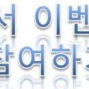 [4월 5일] 한국형 장사의 神 - 쌤앤파커스 제공 이미지