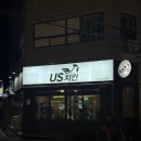 노상치킨울산복산점 | 울산 달동 맛집 US치킨 제대로 노포 감성! 장각프라이드와 양념치킨 솔직후기