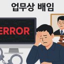 조마루로311번길 이미지