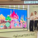 삼성전자, CES 2026서 전시·콘퍼런스 통합한 ‘더 퍼스트룩’ 행사 개최 이미지
