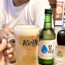 씨네마맥주 대구월곡점 | 상인동술집 가성비 안주맛집 씨네마맥주 대구 월곡점