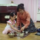 성미유치원 이미지