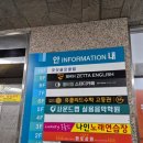 일산 독서실 추천 탄현 스터디카페 올타임 스터디카페 일산탄현점 리뷰!