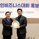 계 이미지