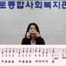 (온라인)하모니카 이미지