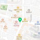 배스킨라빈스 포항두호점 이미지