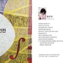 갤러리서피랑 이미지