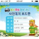 동산1로 이미지