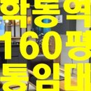 G1007 이미지