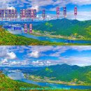 신안아파트후문 이미지