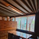 장호원한의원 이미지