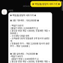 오색이음 이미지